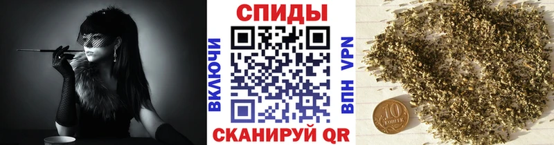 хочу наркоту  Вихоревка  Бутират 1.4BDO 