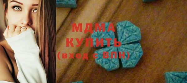 спайс Алзамай