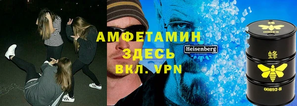 герыч Алексин