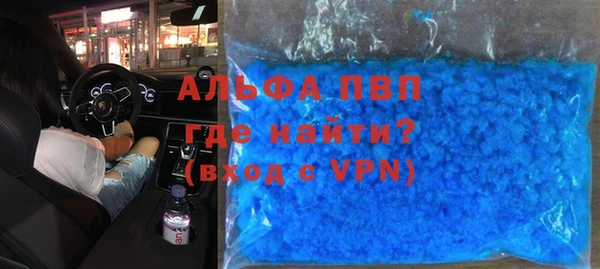 спайс Алзамай