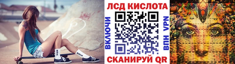 Наркотические марки 1,5мг KRAKEN сайт Вихоревка