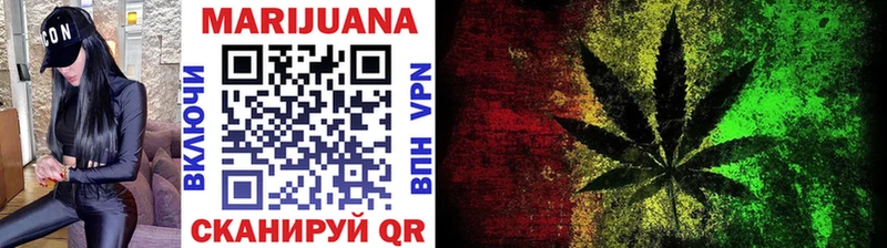 Бошки Шишки SATIVA & INDICA наркошоп Вихоревка